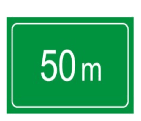 ȷ50km